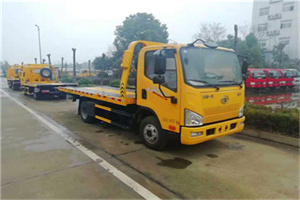 沾化附近24小时救援车电话